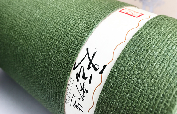 軍興溢美商標(biāo)管控如何？
