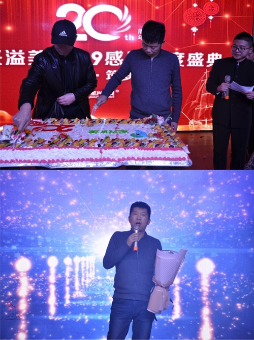軍興溢美20周年慶典晚會舉辦圓滿成功！