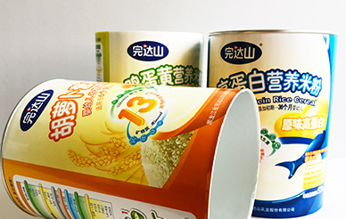 紙罐裝奶粉會(huì)受潮嗎？
