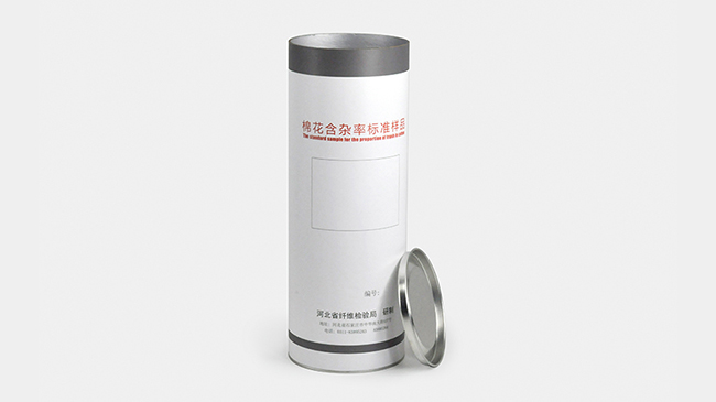 做棉花種子包裝筒，我們是認(rèn)真的